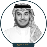 29A60966-BE85-4D3E-87AE-7282025D3144