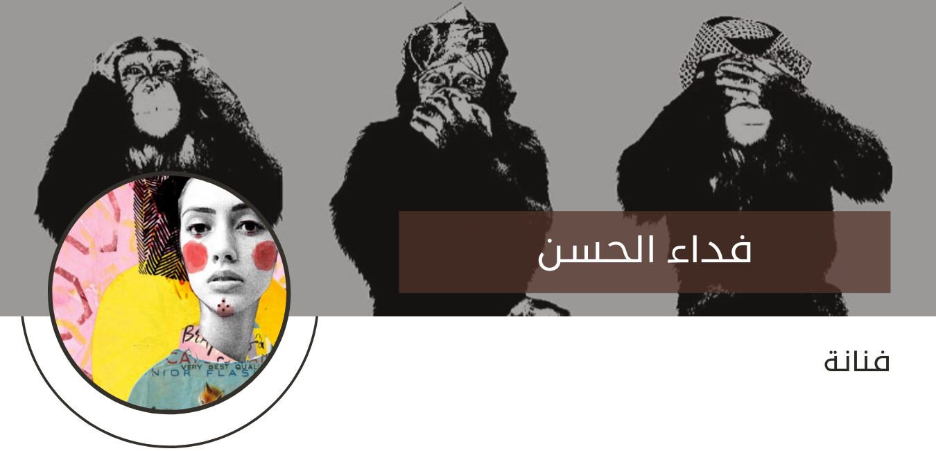 DBE86051-6E9A-4711-8380-D00AF6EC3306