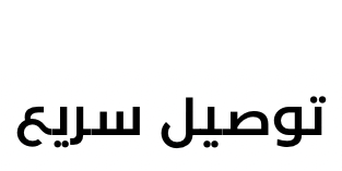 كنبة رباعية سيران - رمادي