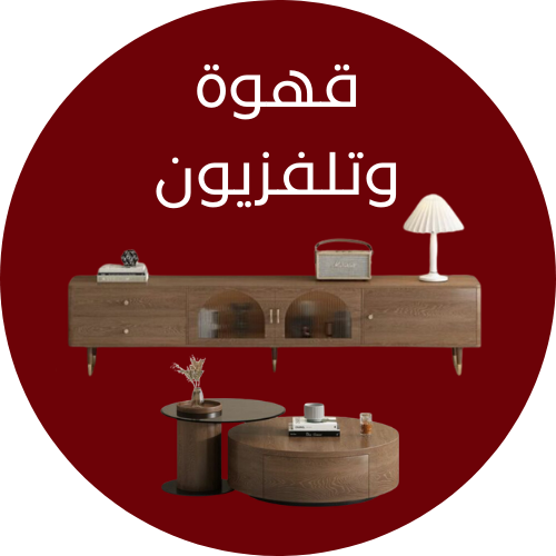 أقل من 999 ريال