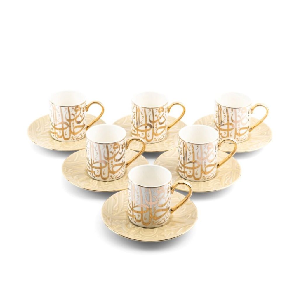 مجموعة ديوان