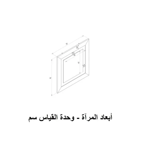 baytonia_gallery_image