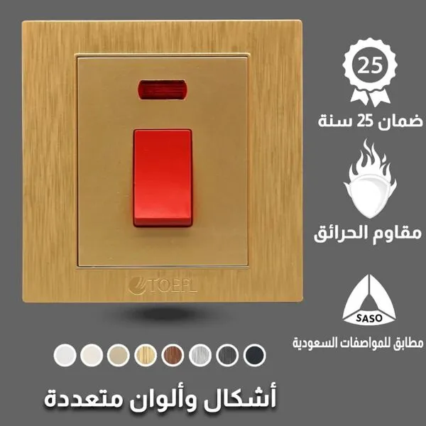 baytonia_gallery_image