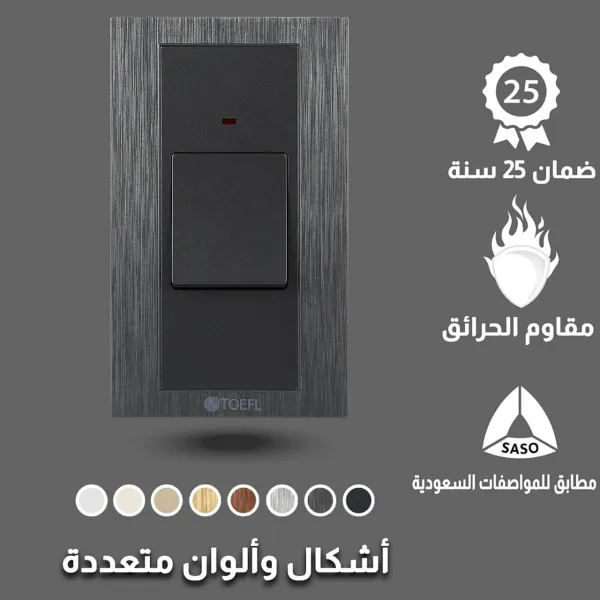 baytonia_gallery_image