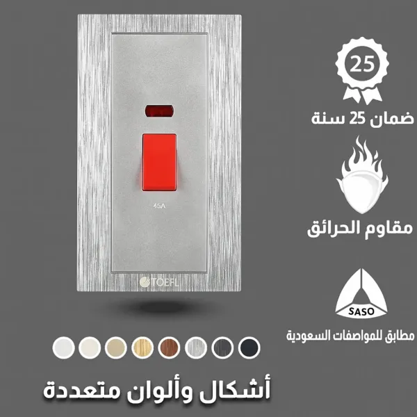 baytonia_gallery_image