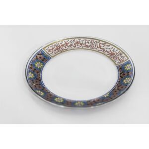 طقم صحن زجاج مذهب 6 قطع