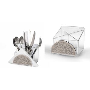 علبة أدوات مائدة مع حامل منديل اكريليك و جلد - بيج