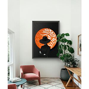 لوحة فنية الخط العربي3 - 120X70 سم