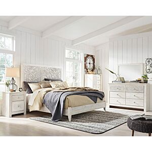 طقم غرفة نوم باكسبيري حجم ملكي