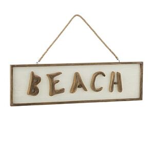 ديكور جداري لوريا - بني