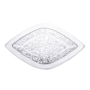 طبق تقديم زجاج ثلث حفر 1  قطع