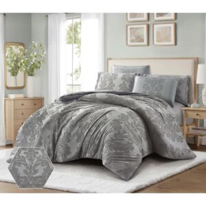 طقم لحاف كينج جاكار 6 قطع - رصاصي