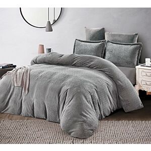 طقم لحاف مزدوج لازيل جاكار 6 قطع - رصاصي