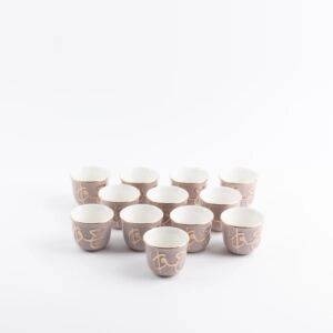 طقم فنجان قهوة سعودية 12 قطعة من جوار - بنفسجي وذهبي