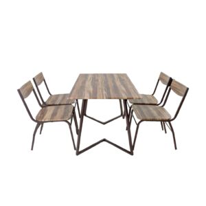 طقم طاولة طعام مع 4 كراسي دارسي لون بني وأسود