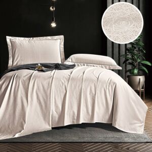 طقم شرشف جورجيا مطاط صيفي مزدوج جاكارد قطن 4 قطع - بيج