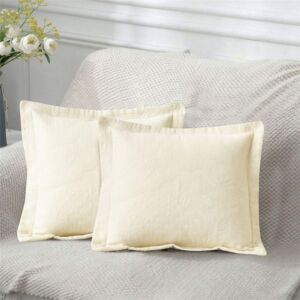 طقم غطاء خدادية مايني - قطعتين - كريمي