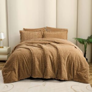 لحاف ستارز شتوي كوين 200x150 سم مخمل وفرو - 4 قطع - بني