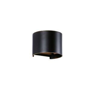 جداري خارجي اسود بدون لمبة قاعدة G9