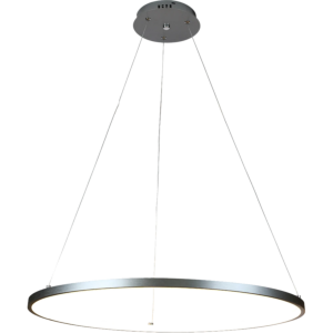 نجف مودرن فضي لون الانارة اصفر 30 واط