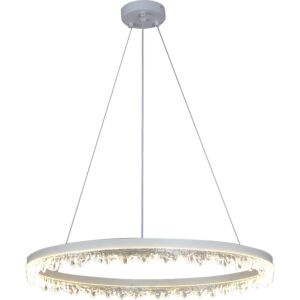 ثريا مودرن جريد 80 سم - ابيض