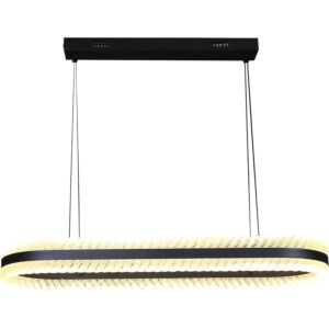 ثريا ريماس 105 واط - اسود