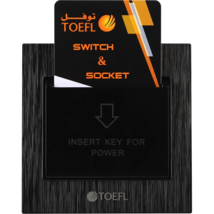 مفتاح كهرباء - 32 امبير