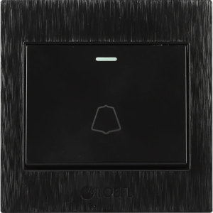 مفتاح جرس - أسود حجري