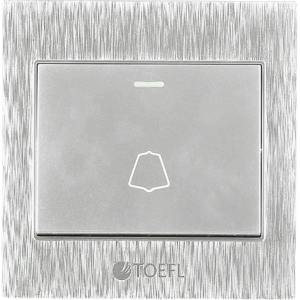 مفتاح جرس لون فضي توفل