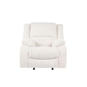 كرسي استرخاء هزاز بوناكرافت - كريمي