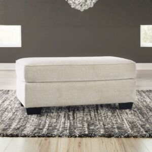 مقعد و مسند قدم هارتكورت - بيج