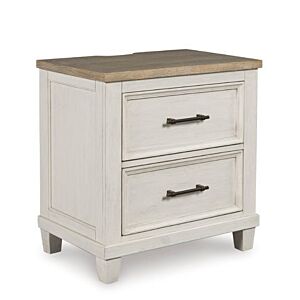 كومودينو شايبروك