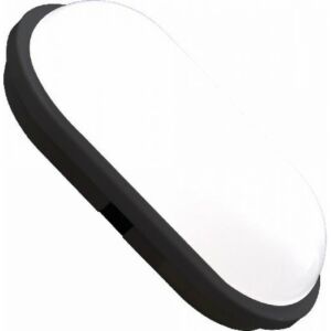 كشاف ابيض على اسود بيضاوي 20 واط توفل