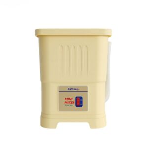 غسالة اطفال جي في سي برو 1 كيلو