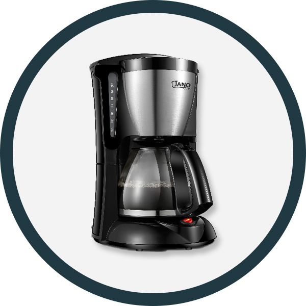 ماكينة القهوة