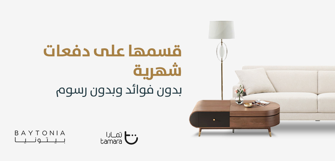 tamara-banner-new_1_